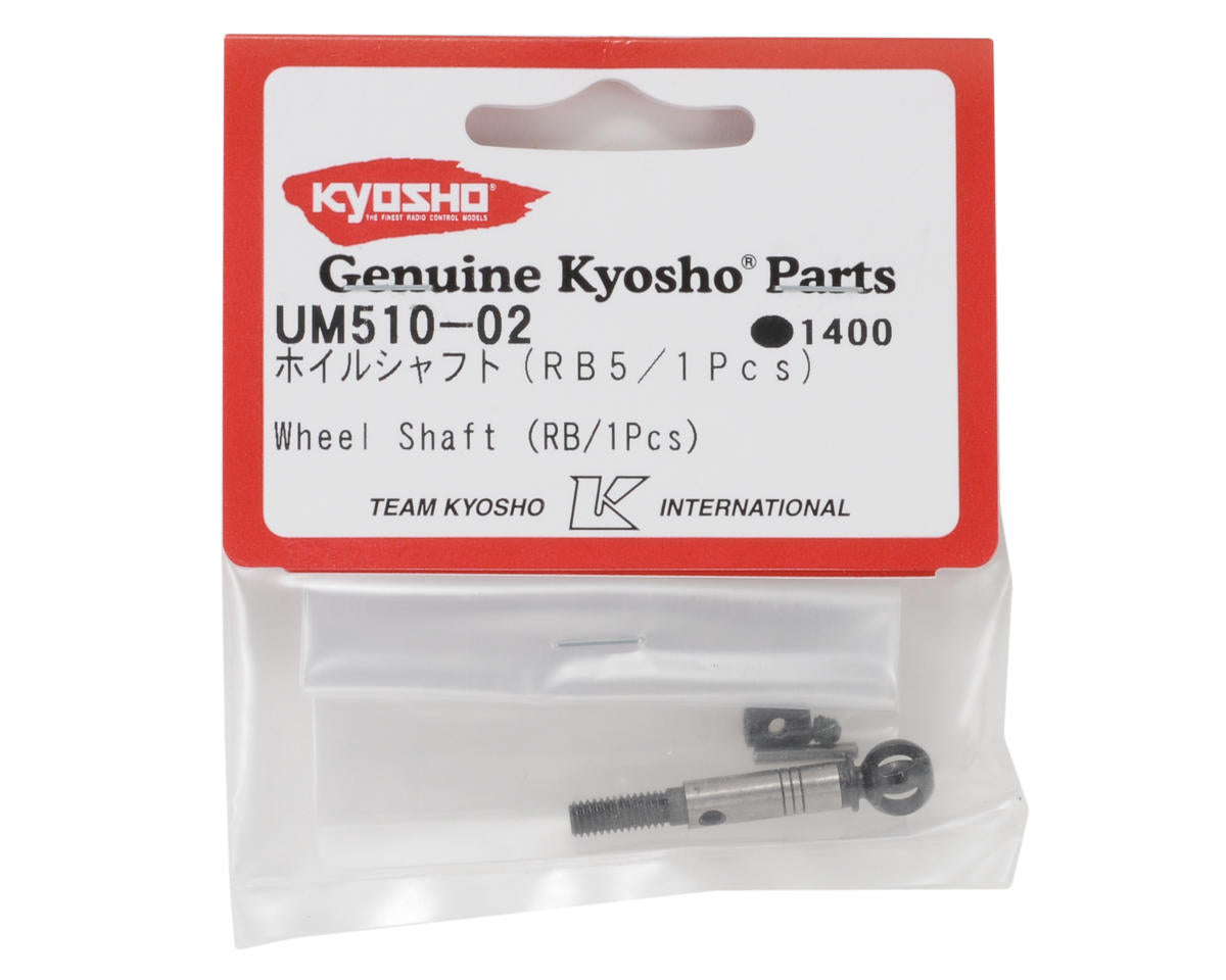 Kyosho Wheel Shaft (1)
