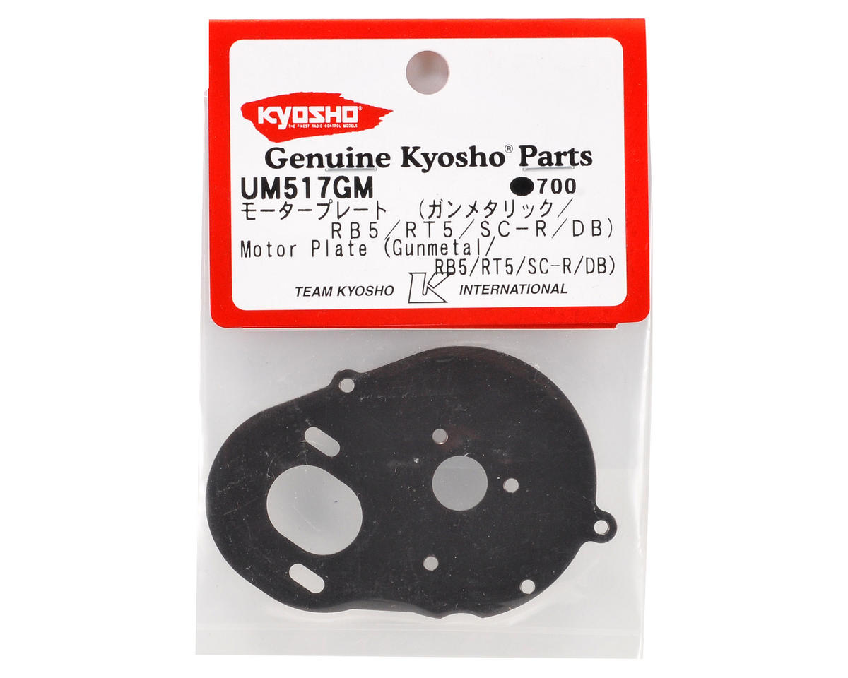 Kyosho Motor Plate (Gunmetal)