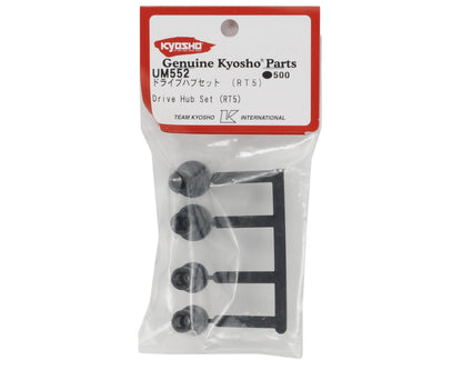 Kyosho Drive Hub Set (RT5)