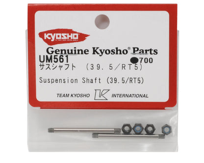 Kyosho 39.5mm Suspension Shaft (2) (RT5)