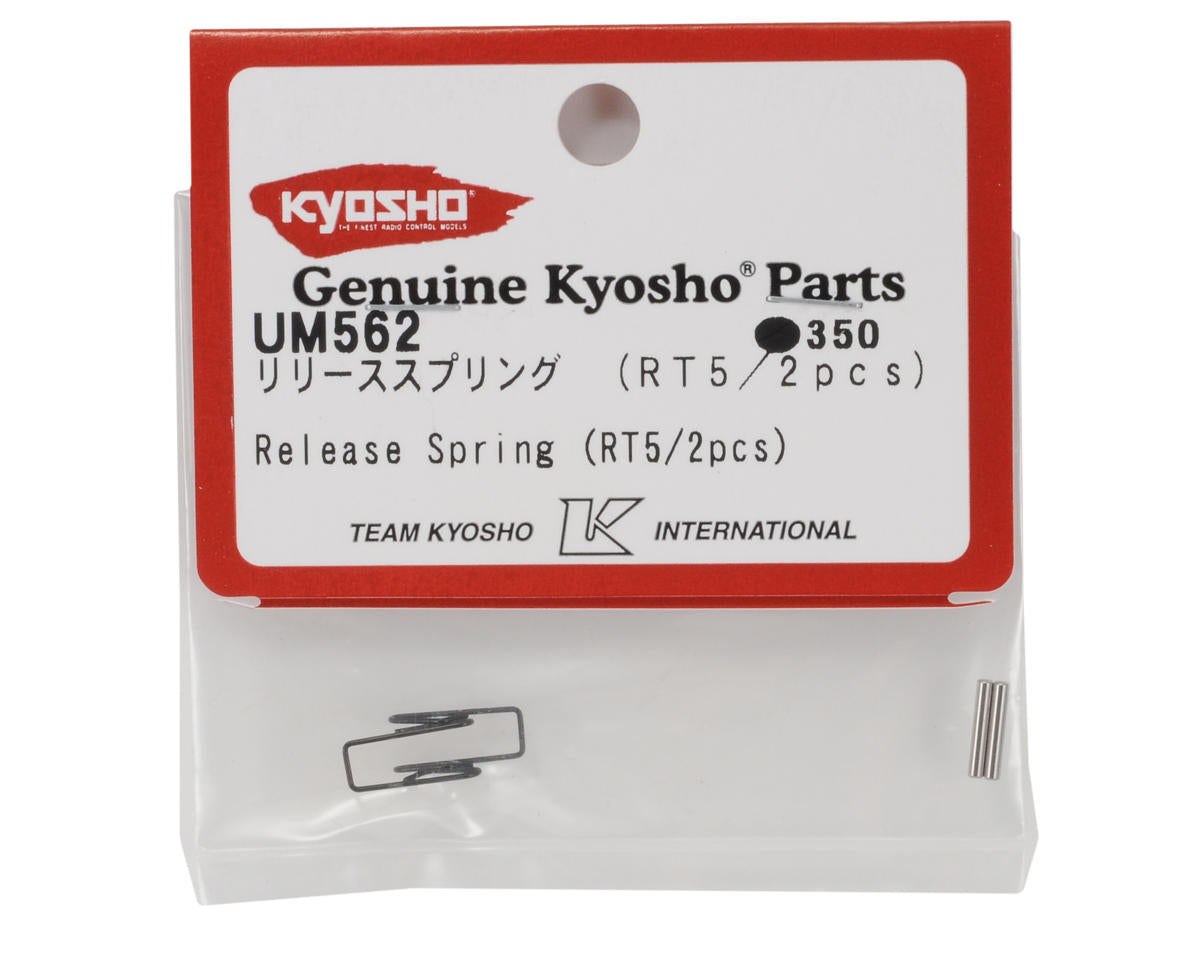 Kyosho Release Spring (2) (RT5)