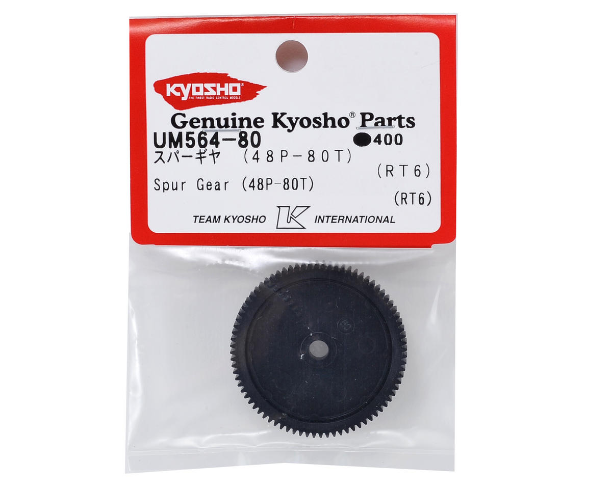 Kyosho 48P Spur Gear (80T)
