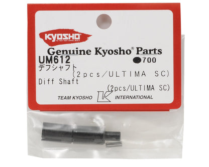 Kyosho Gear Differential Outdrive Cup Set (2)