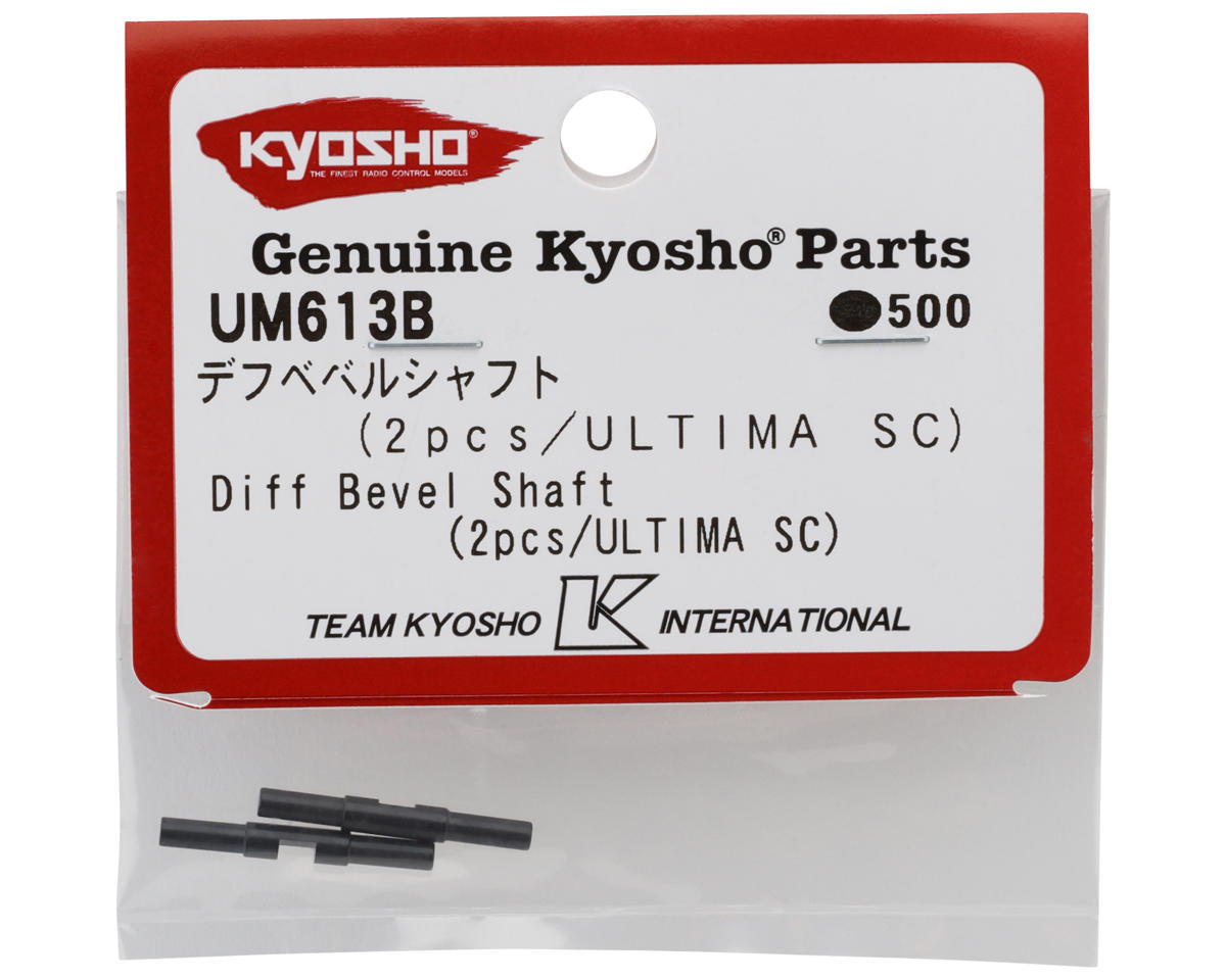 Kyosho Ultima SC Differential Bevel Cross Pin Shafts (2)