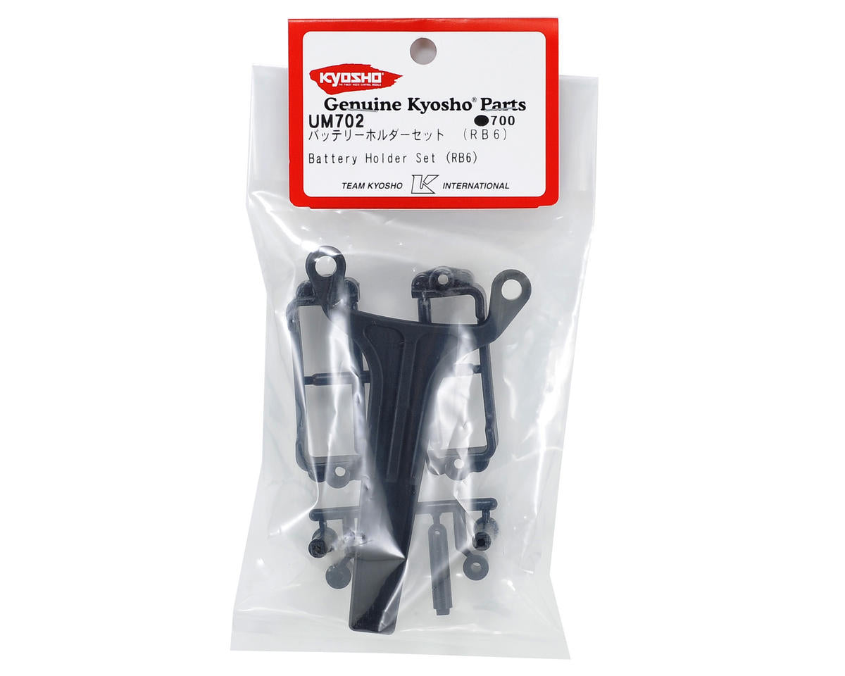 Kyosho Battery Holder Set