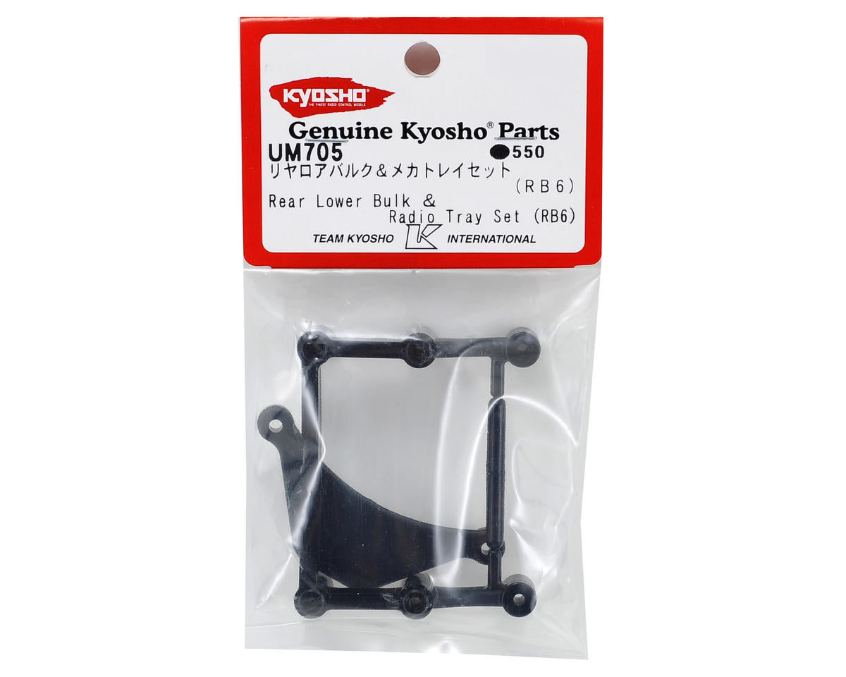 Kyosho Rear Lower Bulk & Radio Tray Set