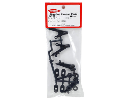 Kyosho Wing Stay Set