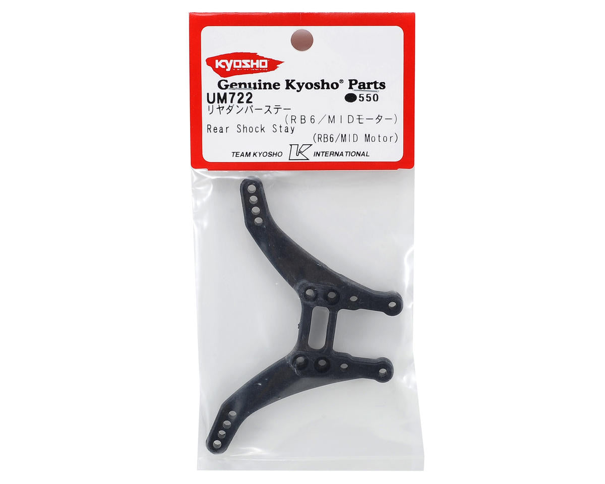 Kyosho Rear Shock Stay (Mid Motor)
