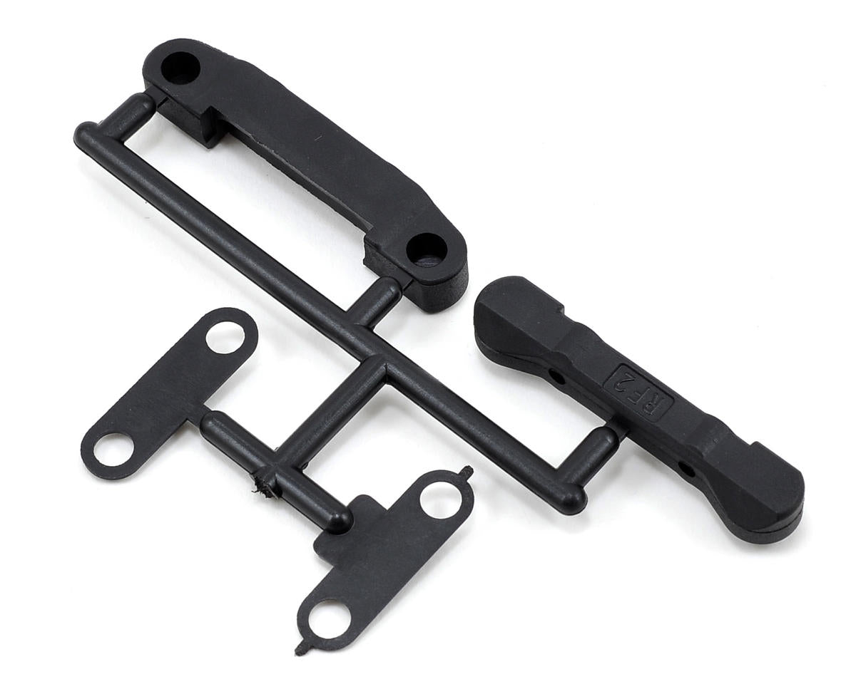Kyosho Suspension Holder Set (Mid Motor)