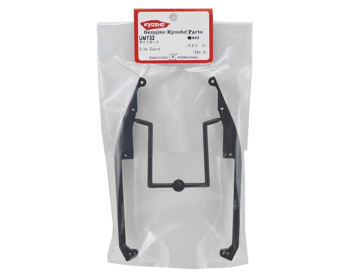 Kyosho RB6.6 Side Guard