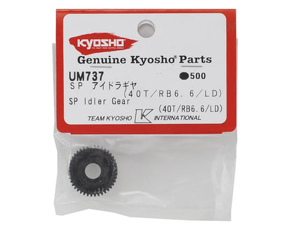 Kyosho RB6.6 Laydown SP Idler Gear (40T)