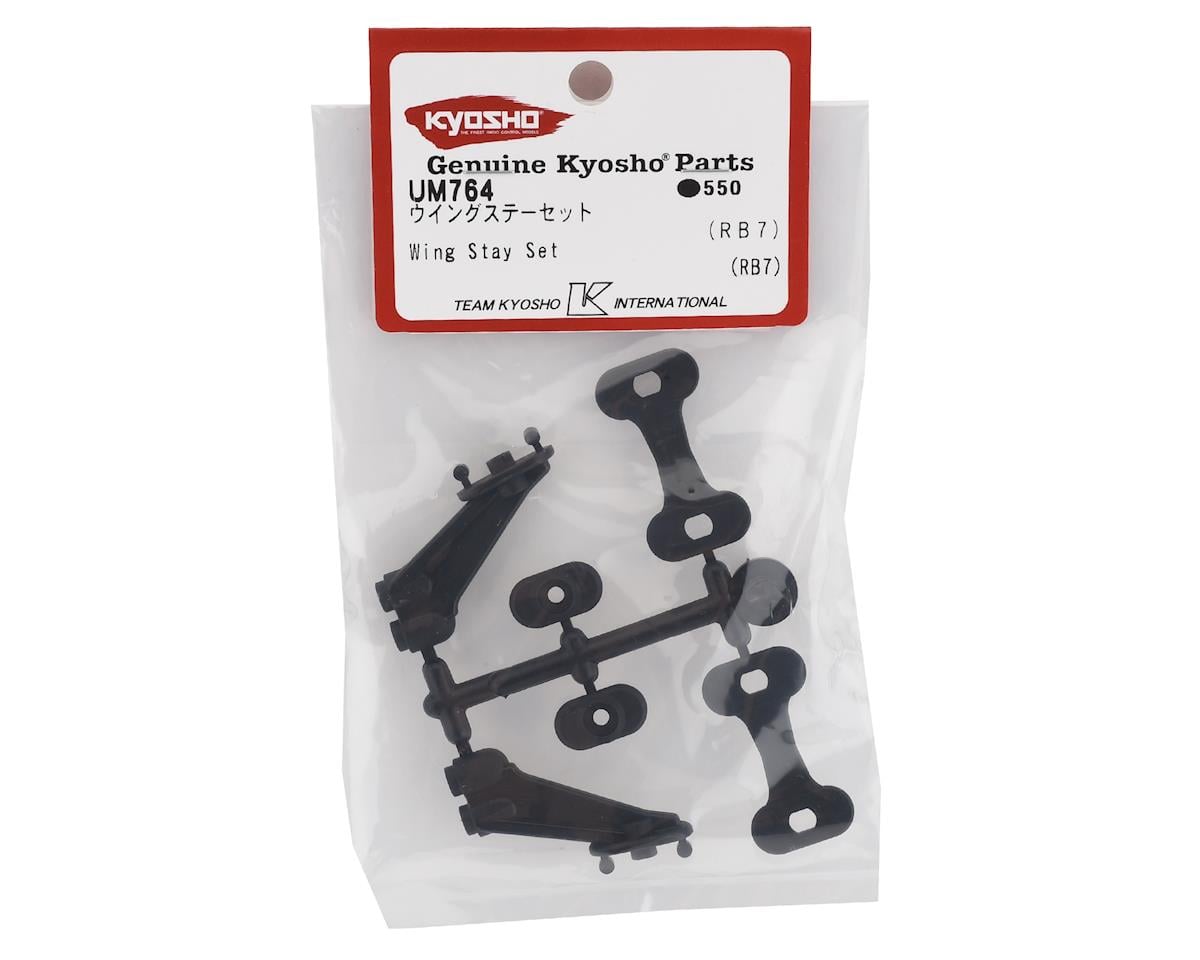 Kyosho RB7 Wing Stay Set