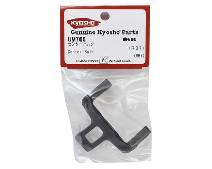 Kyosho RB7 Center Bulkhead