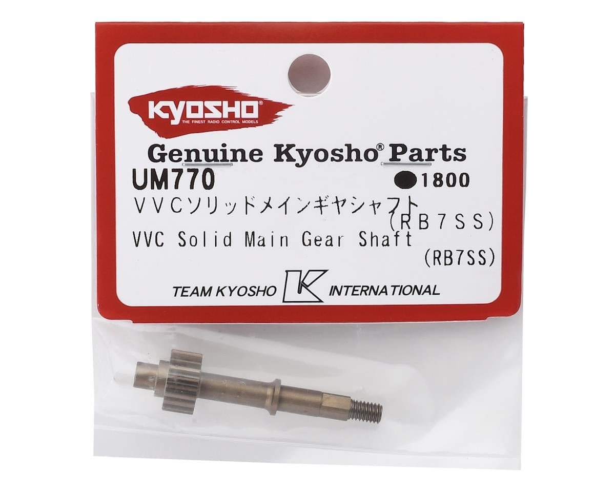 Kyosho RB7SS Aluminum Direct Main Gear Shaft