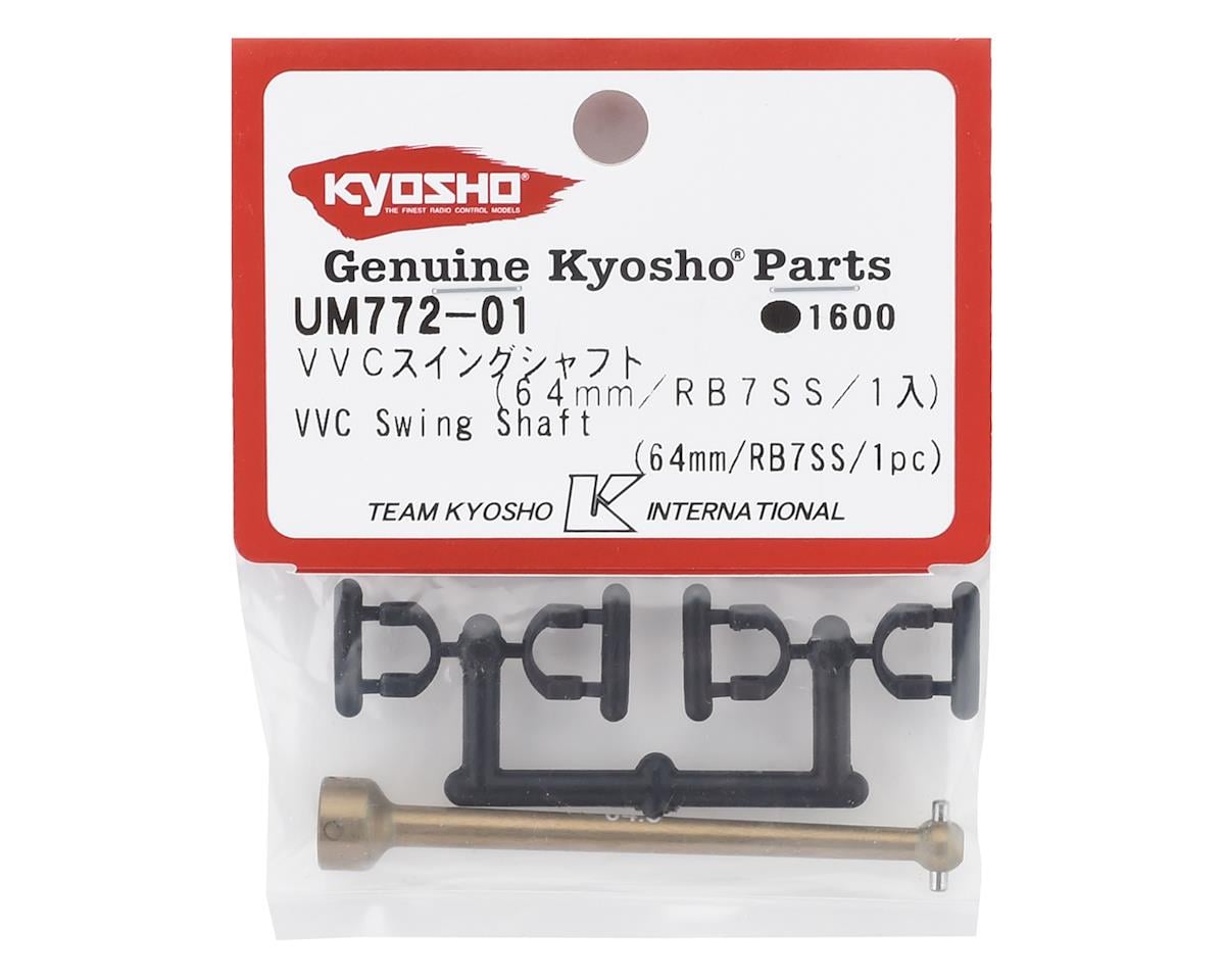 Kyosho RB7SS Aluminum VVC Swing Shaft Bone (64mm)