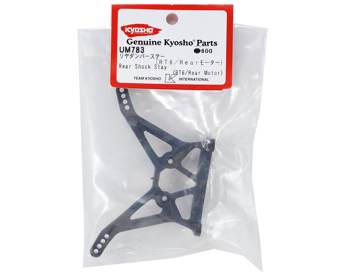 Kyosho RT6 Rear Shock Stay (Rear Motor)