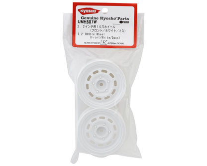 Kyosho 2.2" 10 Hole Front Wheel (White) (2)