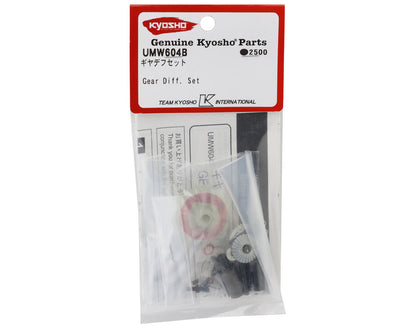 Kyosho Ultima Complete Gear Differential Set