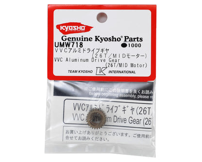 Kyosho Aluminum Idler Gear (26T)