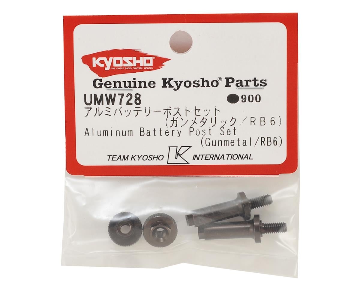 Kyosho Aluminum Battery Post Set