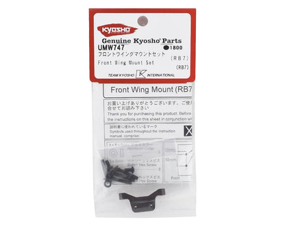 Kyosho Aluminum RB7 Front Wing Mount Set