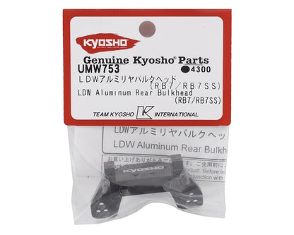 Kyosho RB7 LDW Aluminum Rear Bulk Head