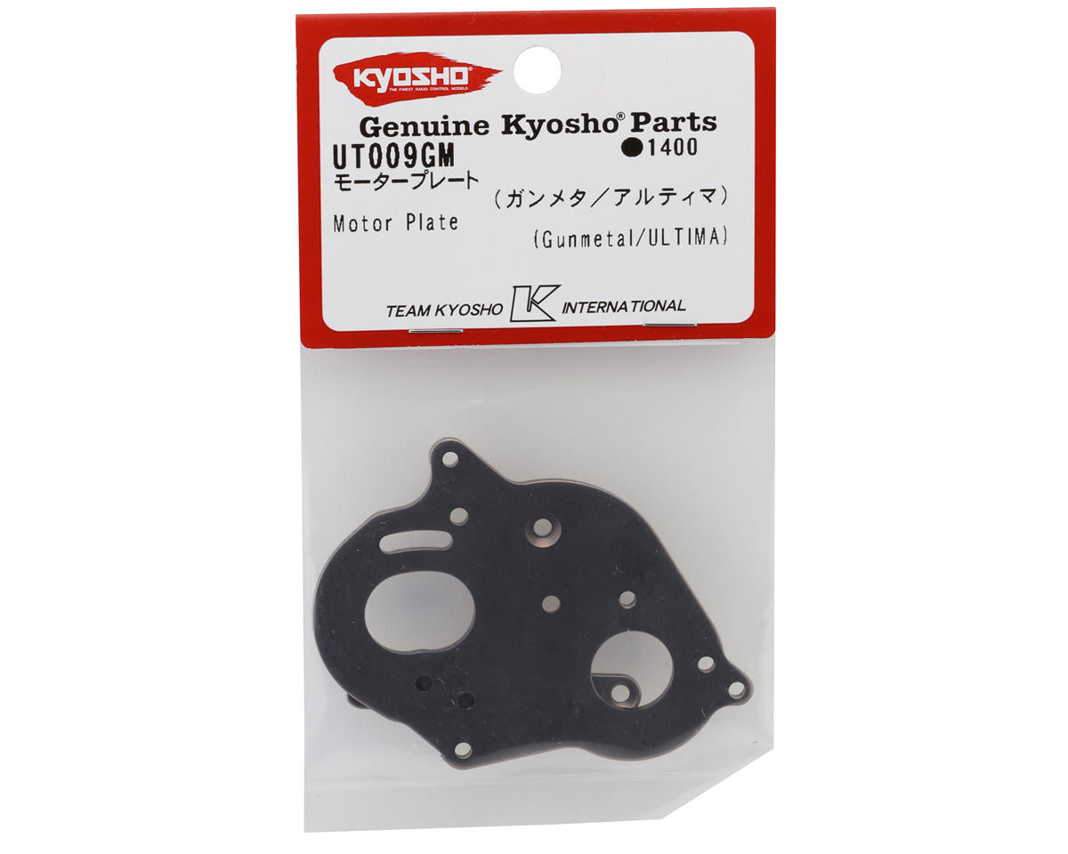 Kyosho Ultima Aluminum Motor Plate (Gunmetal)