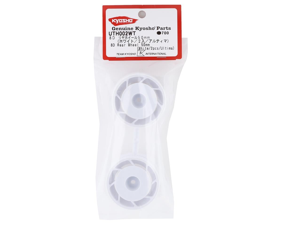 Kyosho Ultima 8D 50mm Rear Wheel Set (White) (2)
