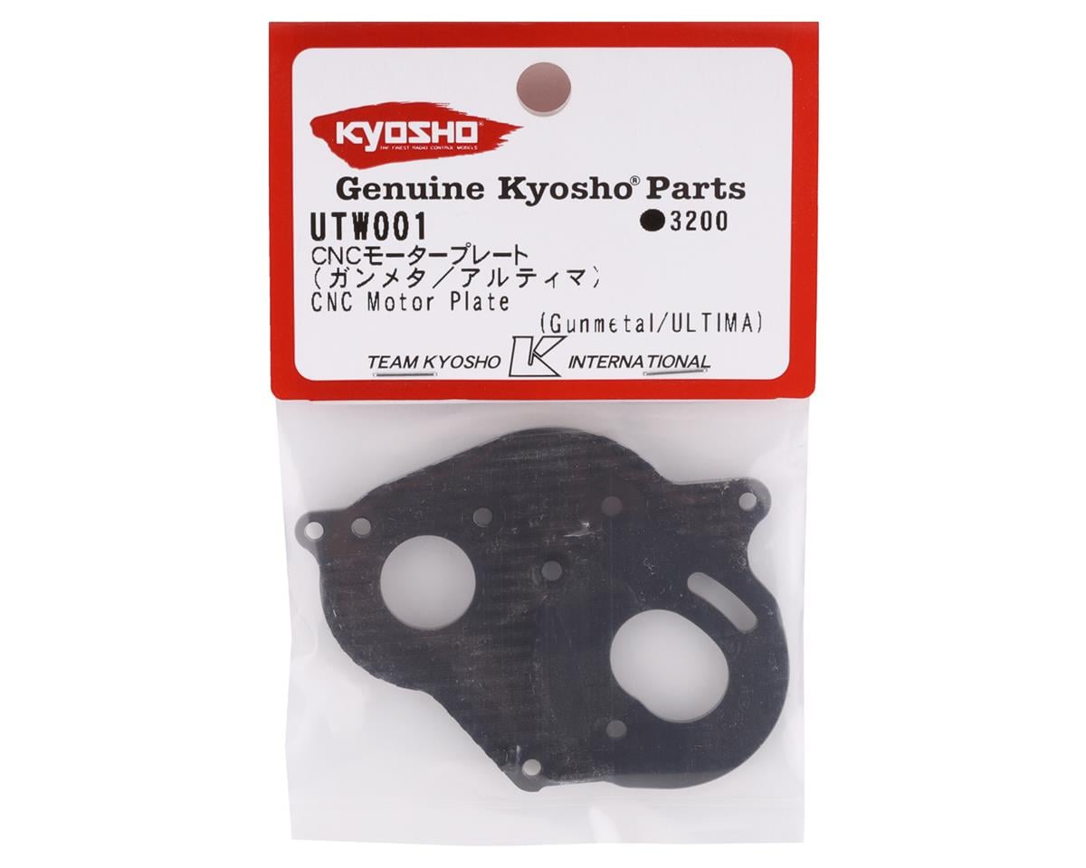 Kyosho Aluminum Motor Plate (Gunmetal)