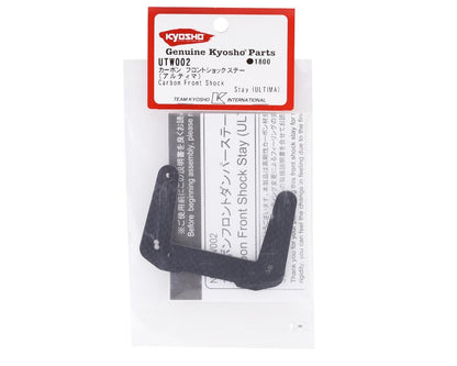 Kyosho Ultima Carbon Front Shock Stay