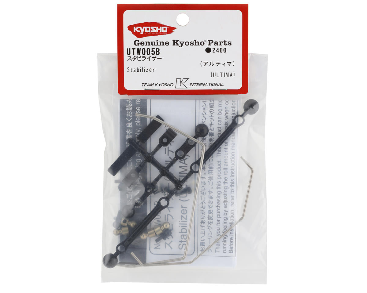 Kyosho Ultima Stabilizer Bar Set (Front & Rear)