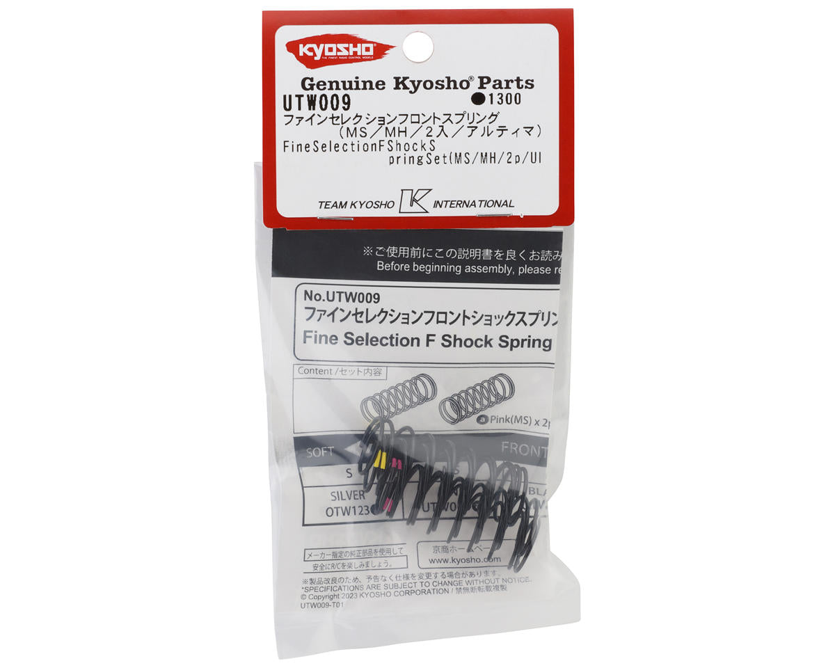 Kyosho Ultima Fine Selection Front Shock Springs (4) (MS/MH)