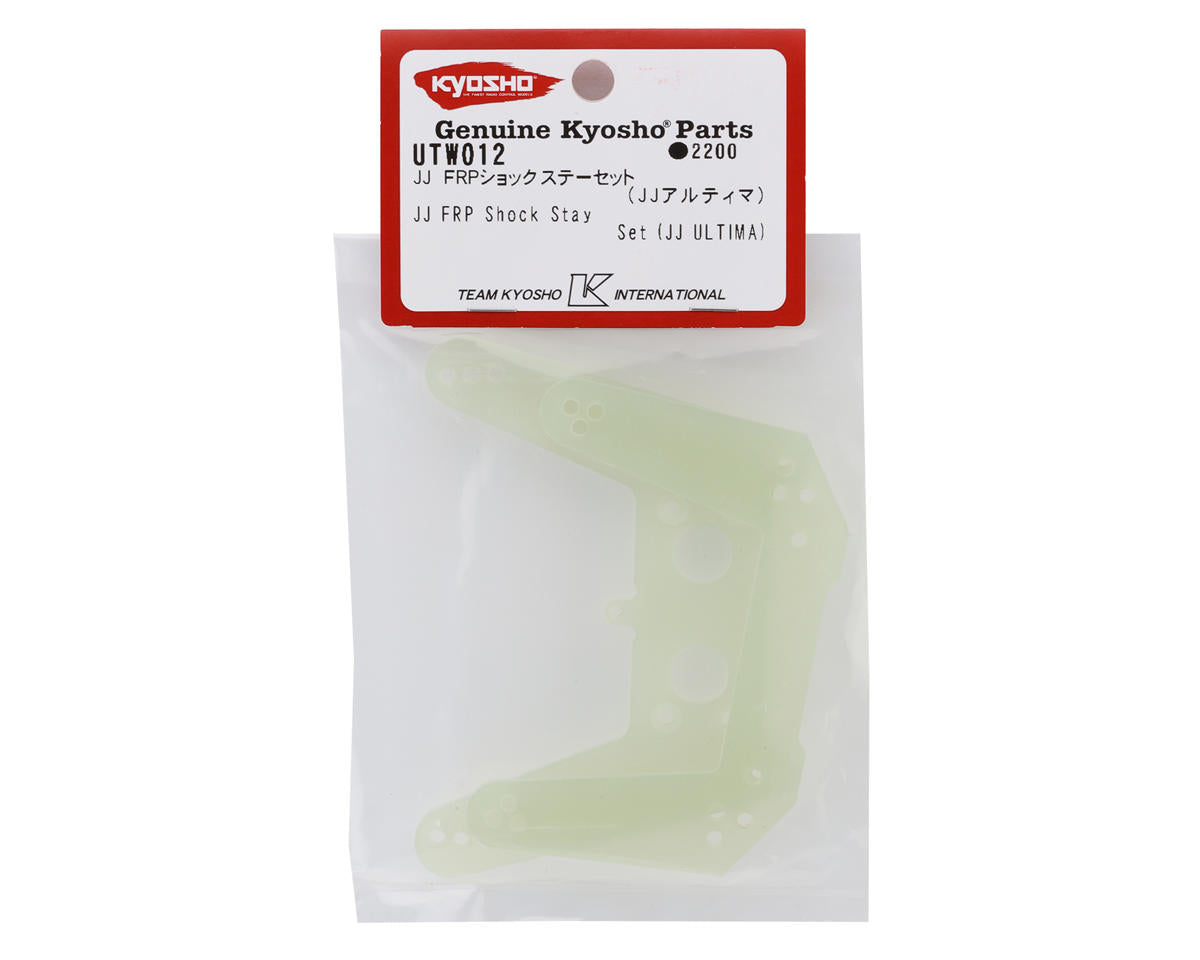 Kyosho JJ Ultima FRP Shock Stay Set