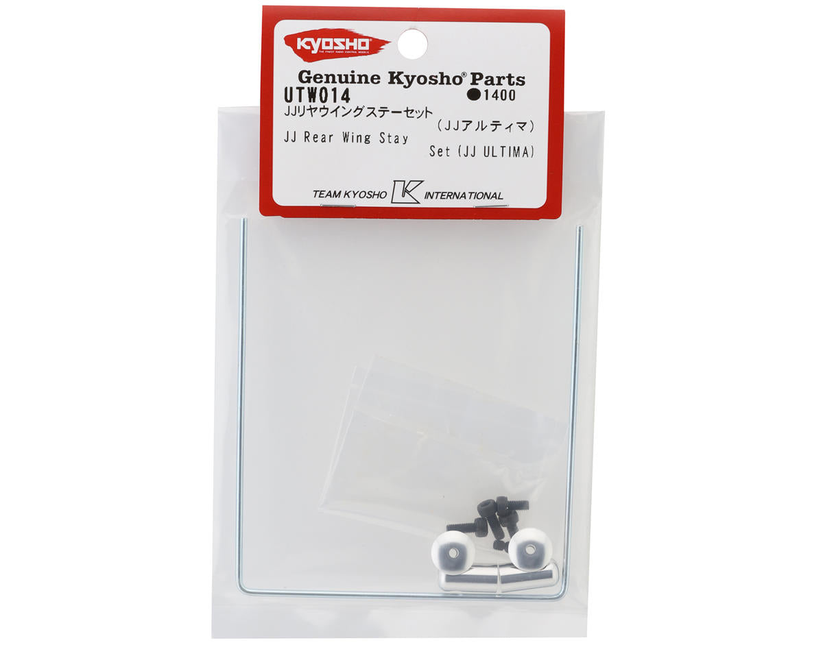 Kyosho JJ Ultima Rear Wing Stay Set