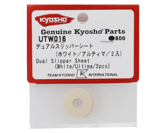 Kyosho JJ Ultima Dual Slipper Pad (White) (2)