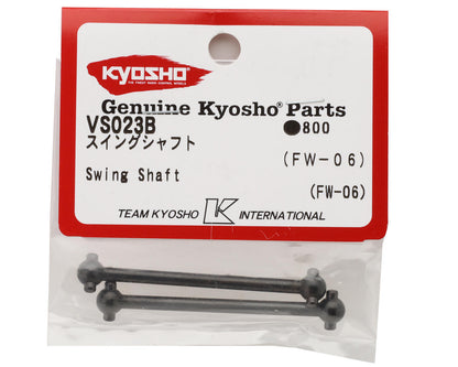 Kyosho Rear Swing Shaft Set (2)