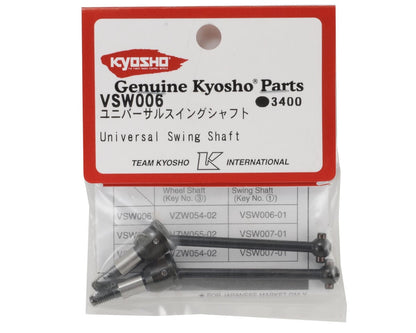 Kyosho Universal Swing Shaft