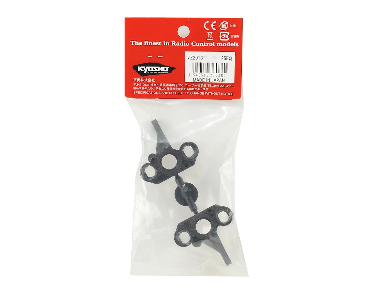 Kyosho Front Knuckle Arm Set