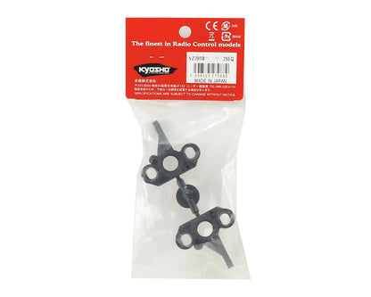 Kyosho Front Knuckle Arm Set