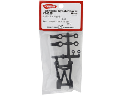 Kyosho V-ONE R4 Rear Suspension Arm Set