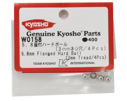 Kyosho 5.8mm Flanged Hard Ball (3mm Thread) (4)