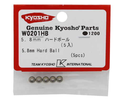 Kyosho 5.8mm Hard Anodized 7075 Aluminum Lower Sway Bar Ball (5)