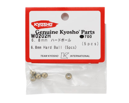 Kyosho 6.8mm Hard Anodized 7075 Steering Tie Rod Ball (Outer) (5)