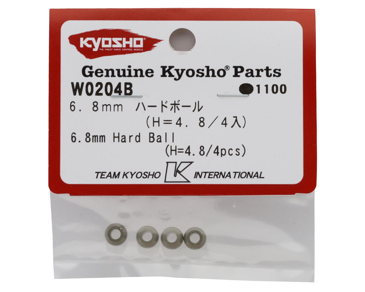 Kyosho 6.8mm Hard Anodized 7075 Aluminum Shock Ball (4)