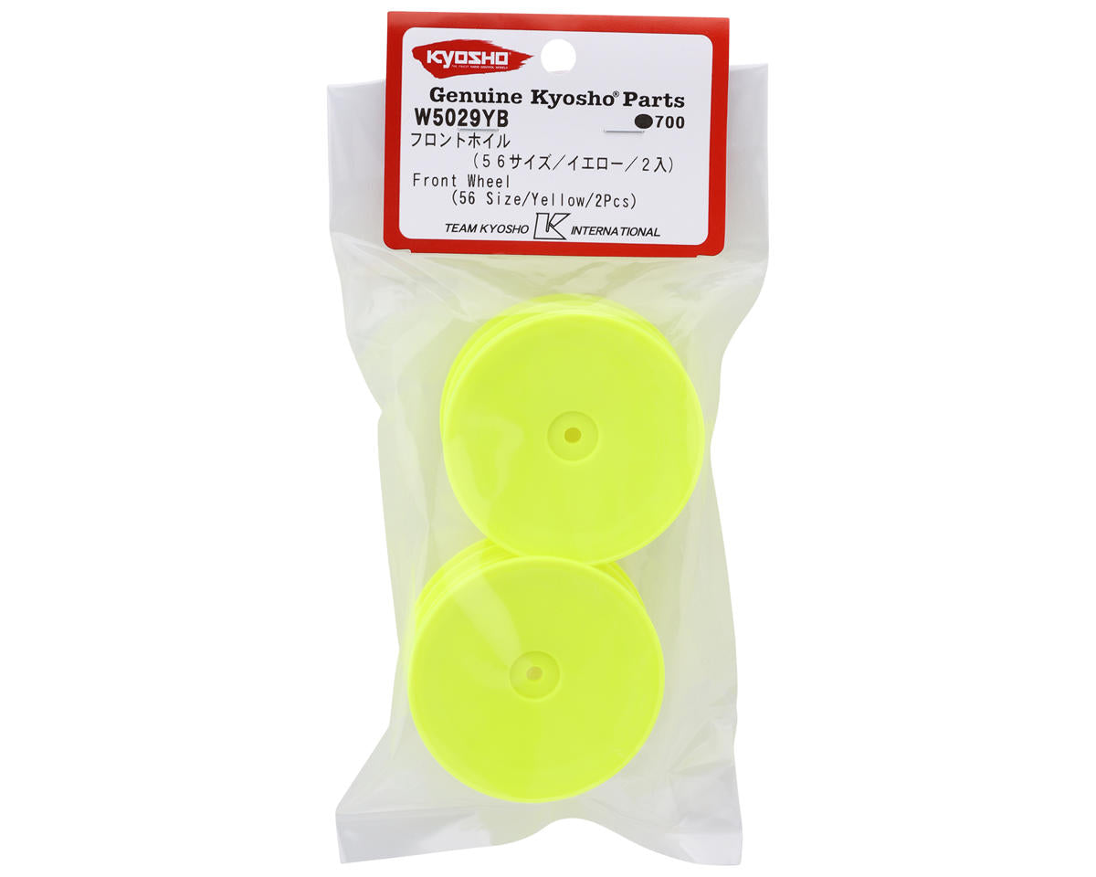 Kyosho Ultima 2.2" 2WD Front Wheels (Yellow) (2)