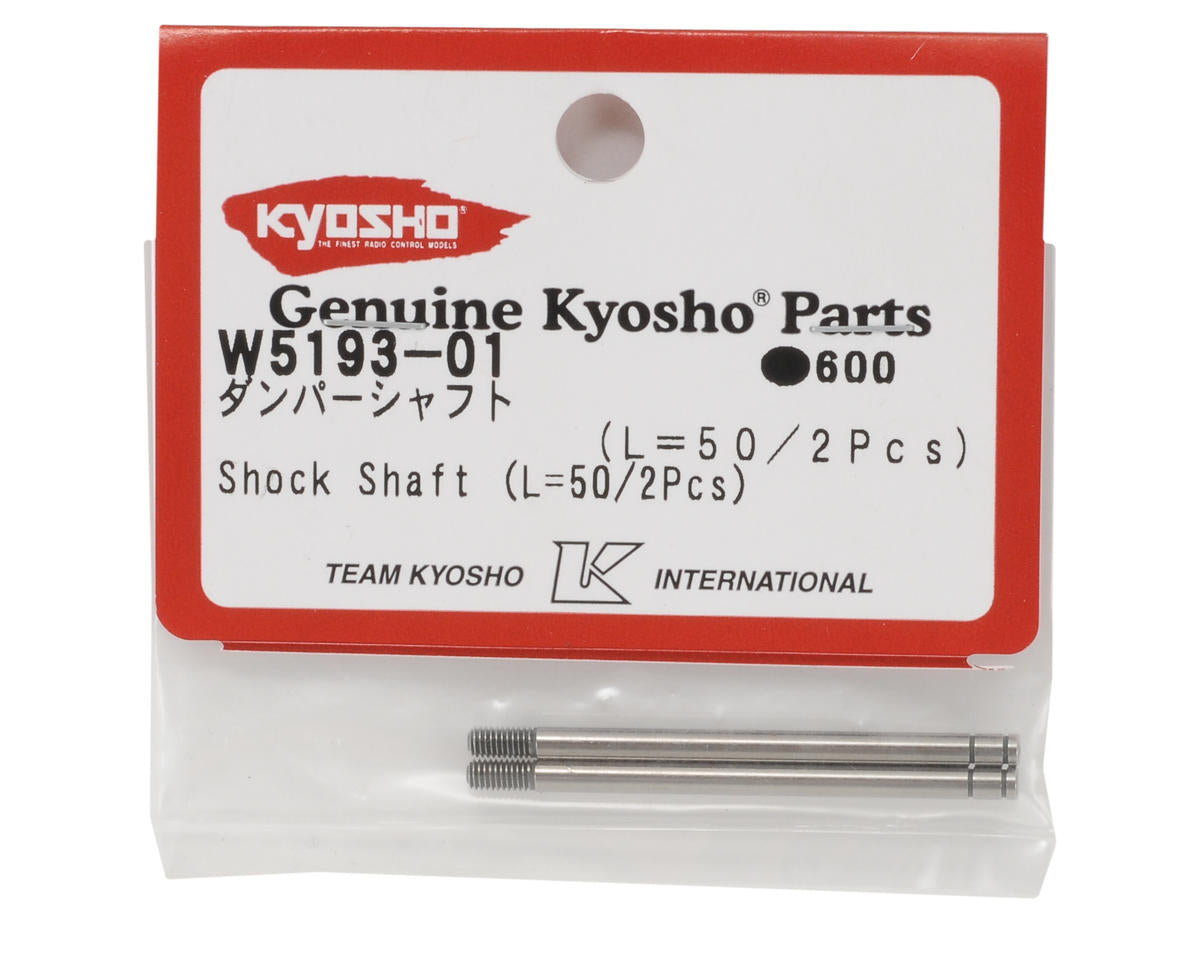 Kyosho 50mm Rear Shock Shaft (2)