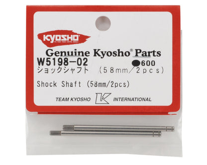 Kyosho 58mm Shock Shaft (2)