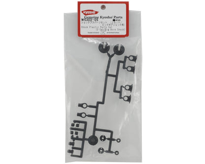 Kyosho Big Bore Shock Plastic Parts Set