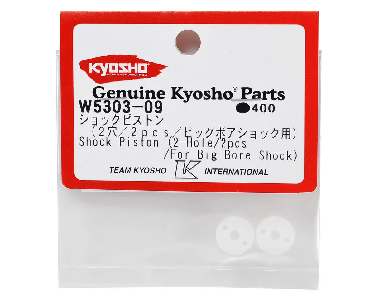 Kyosho Big Bore Shock Piston Set (2) (2 hole x 1.6mm)