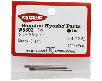 Kyosho 44mm Front Shock Shaft (2)